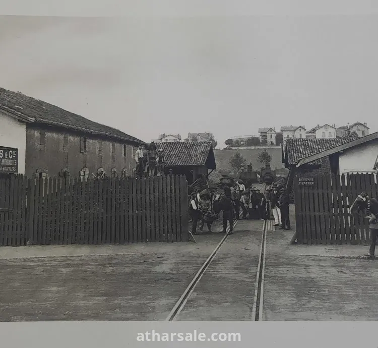 كتاب لوح نقش فحم