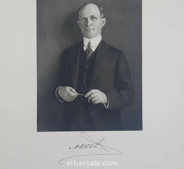 كتاب لوح نقش فحم