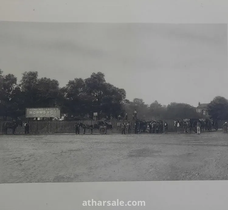 كتاب لوح نقش فحم