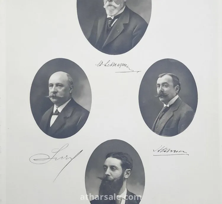 كتاب لوح نقش فحم