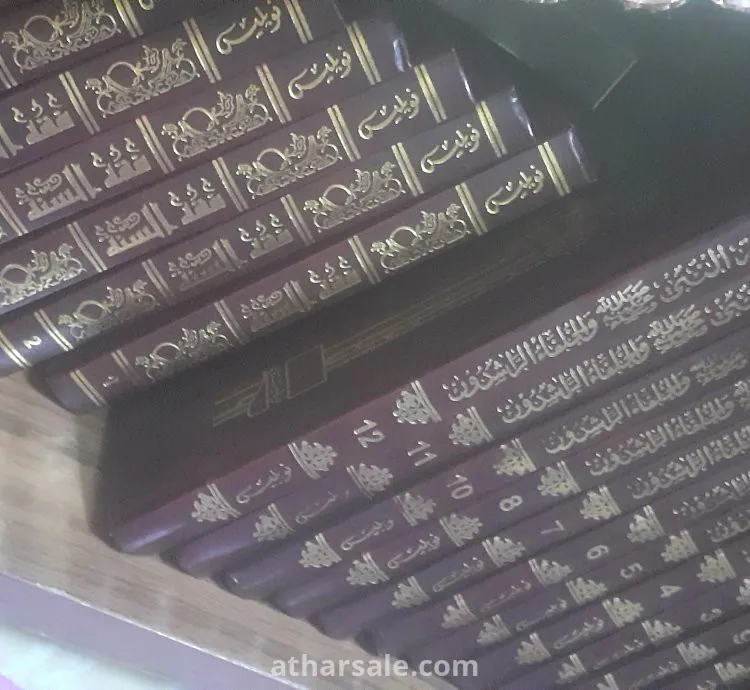 مكتبة دينية اسلامية كاملة