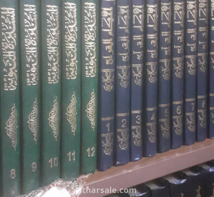مكتبة دينية اسلامية كاملة