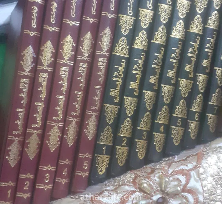 مكتبة دينية اسلامية كاملة