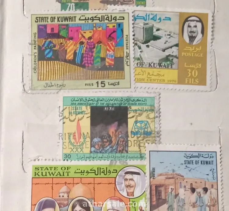 طوابع كويتيه قديمه