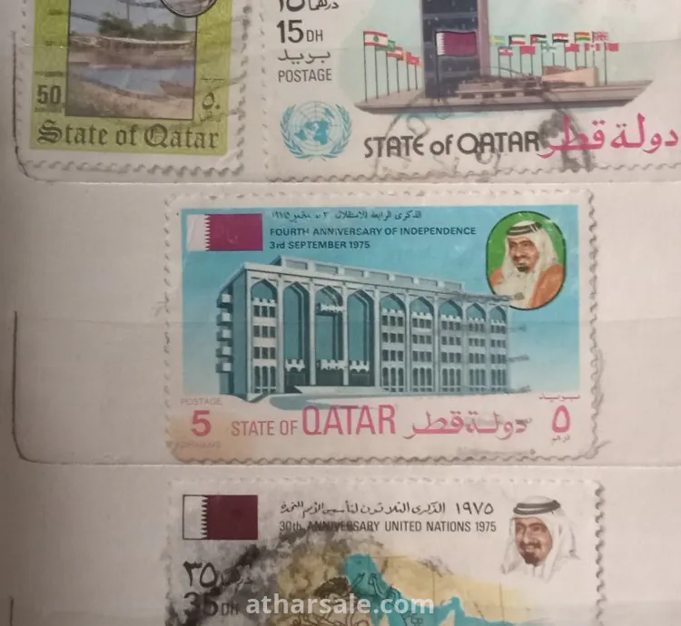 طوابع قطريه قديمه وتذكاريه