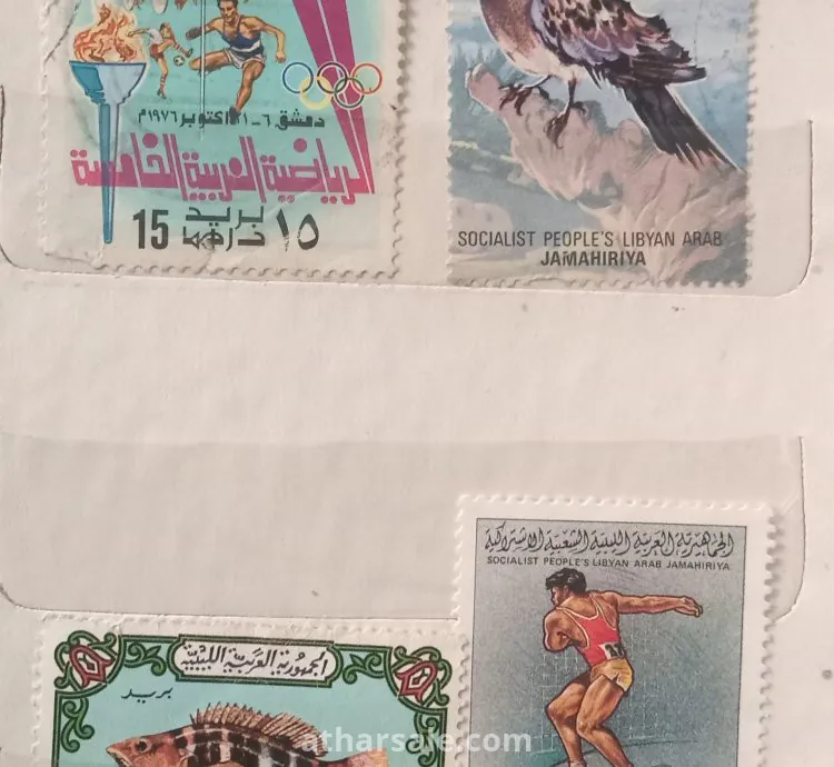 طوابع ليبيه قديمه وتذكاريه