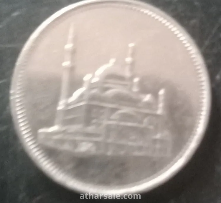 عشرة قروش القلعه ٢٠٠٨