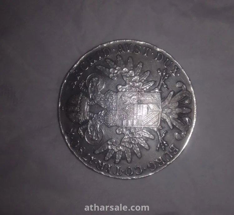 اندر عمله اسبانيه