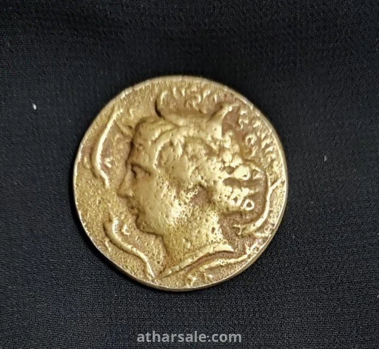 Ancient Greek KINGS OF MACEDON