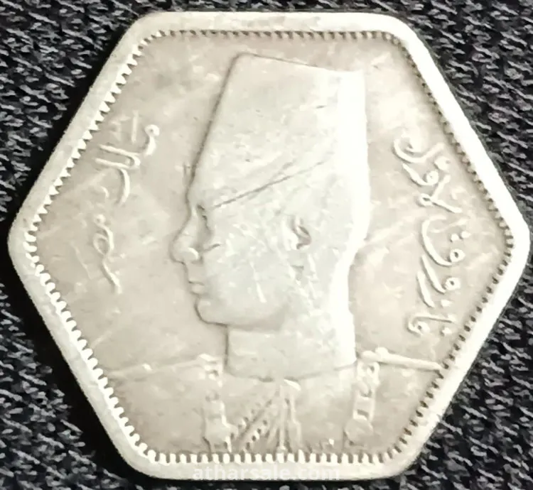 ٢ قرش المملكه المصريه ١٩٤٤م.