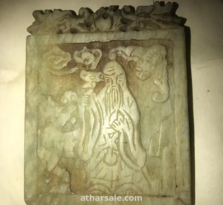 لوحات من الحجر الجاذ النادر الاسيوي