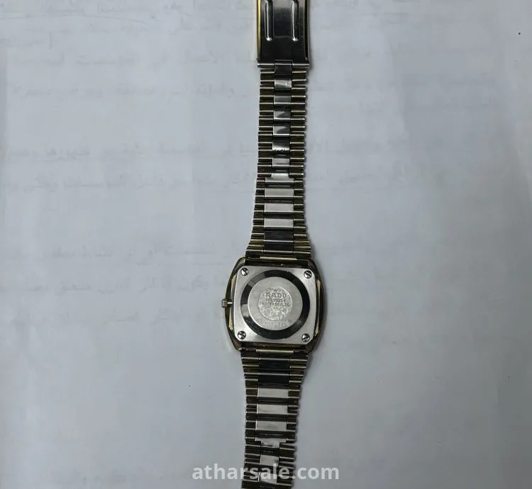 ساعة rado