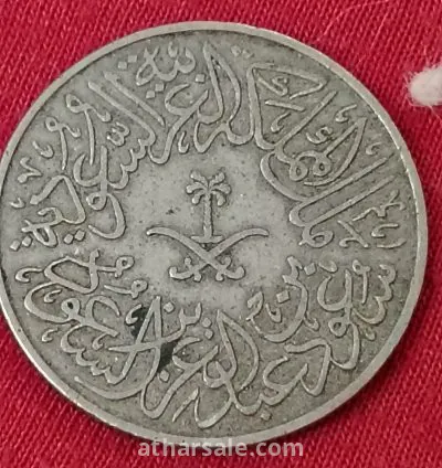 رهاف محمود