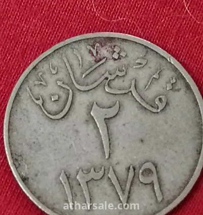 رهاف محمود