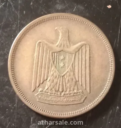 عمله مصريه فديمه