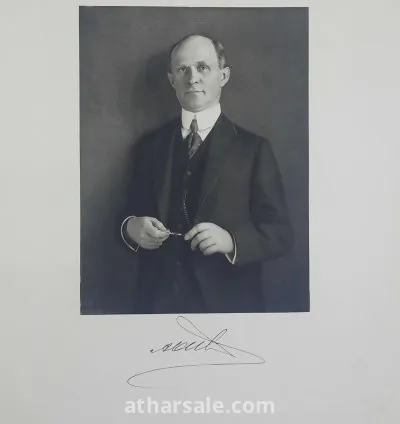 كتاب لوح نقش فحم 6