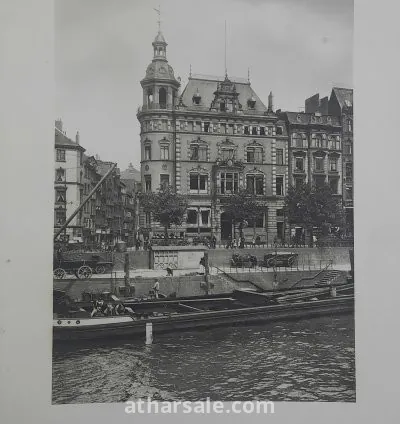 كتاب لوح نقش فحم 5