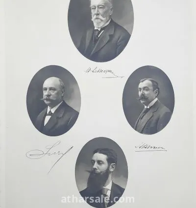 كتاب لوح نقش فحم