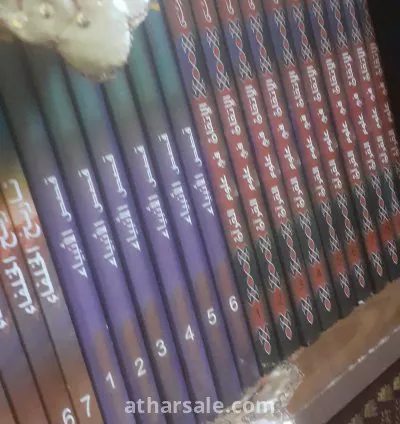 مكتبة دينية اسلامية كاملة 6