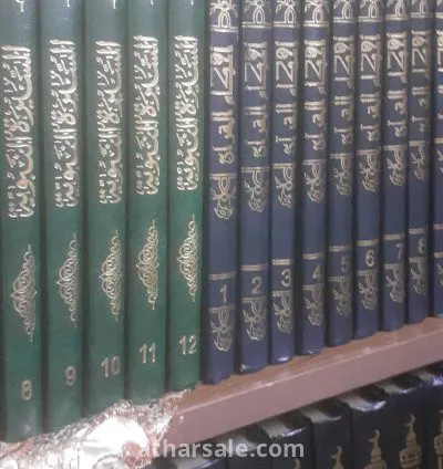 مكتبة دينية اسلامية كاملة 3