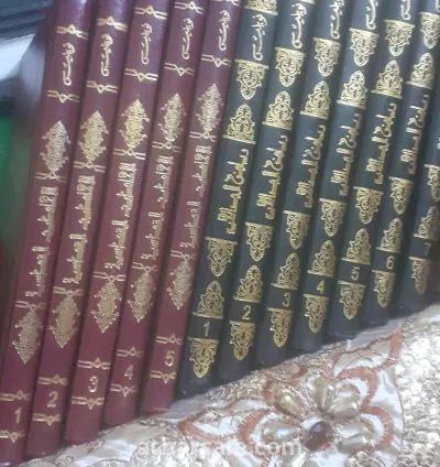 مكتبة دينية اسلامية كاملة