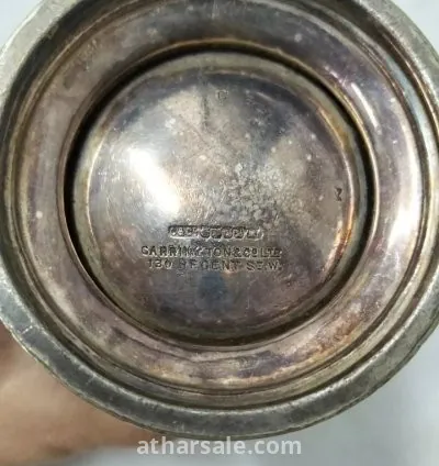 كوب انجليزي قديم  و نادر مطلي فضة ومختوم