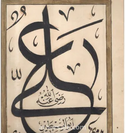 مخطوطات عمرها تقريبا 100 سنة بخط اليد 6