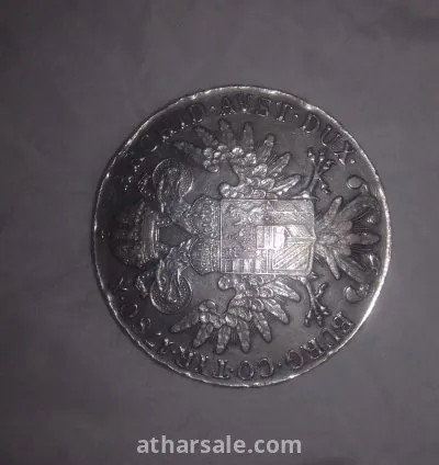 اندر عمله اسبانيه