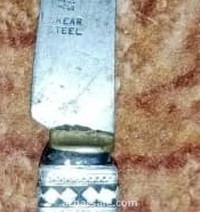 سكين من عهد الملك روجر