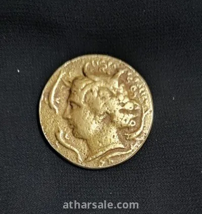 Ancient Greek KINGS OF MACEDON