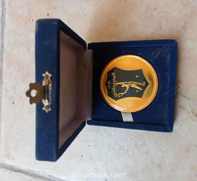 ميداليات ذهبيه