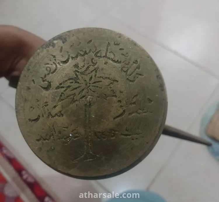 تحف قديمة