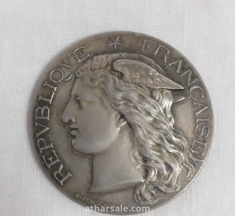 عملة فرنسية قديمة