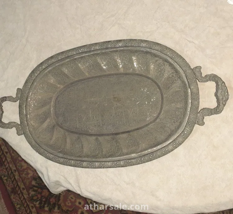 صينية قديمة معدن فضة