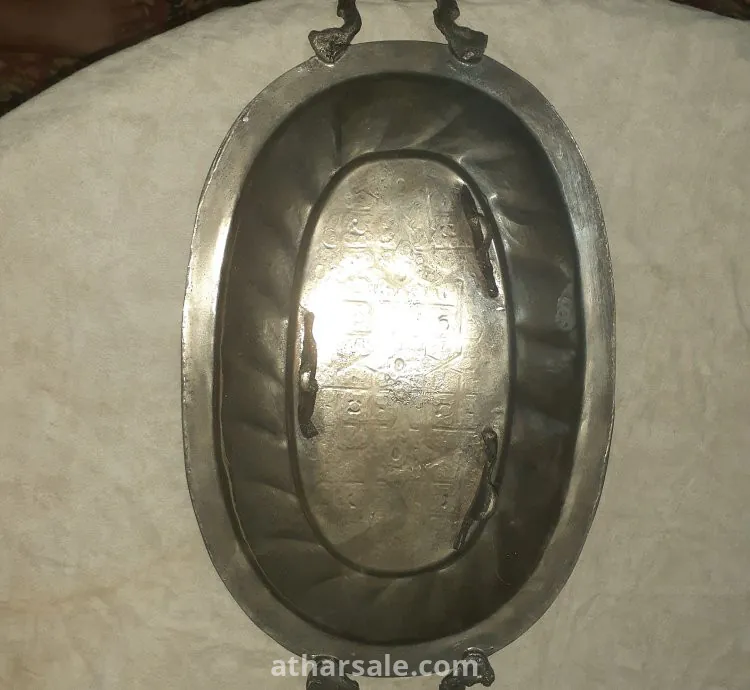 صينية قديمة معدن فضة