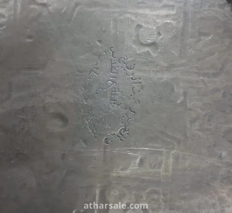 صينية قديمة معدن فضة