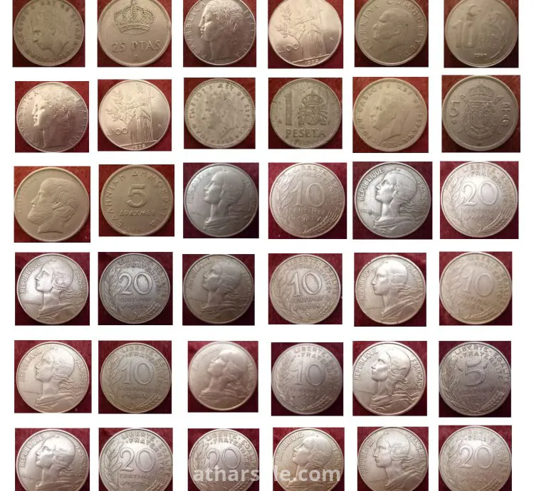 Old coins and banknotes Arabic and international