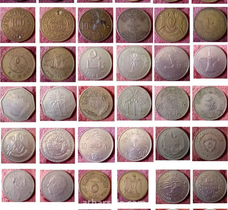 Old coins and banknotes Arabic and international