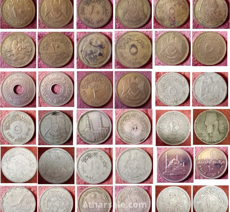 Old coins and banknotes Arabic and international