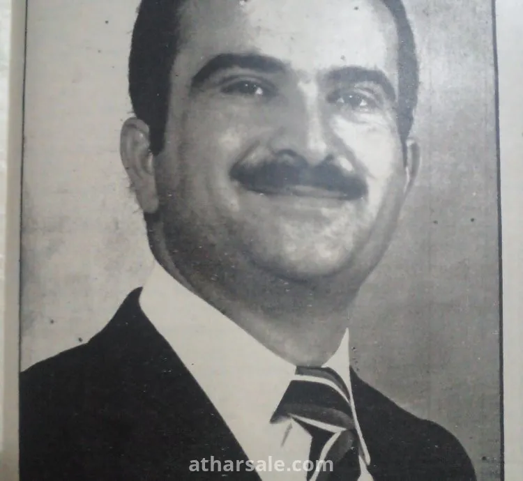 مجلة اخر ساعة ثمانيات