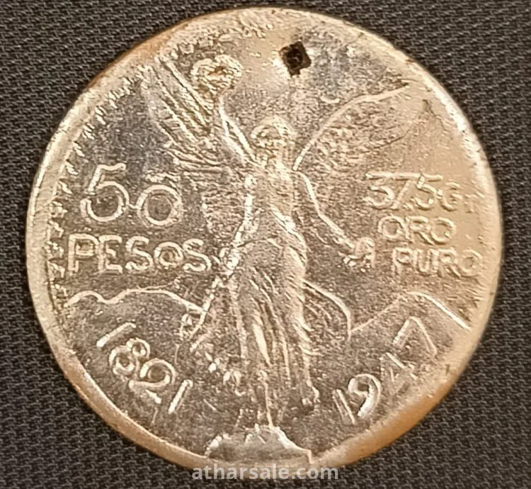 عملة مكسيكية 1947