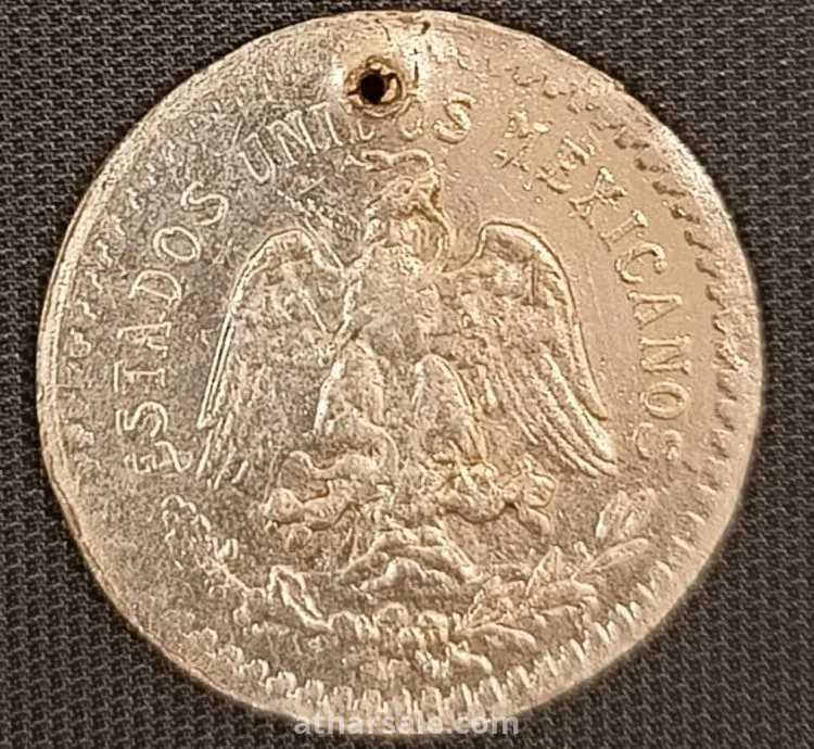 عملة مكسيكية 1947