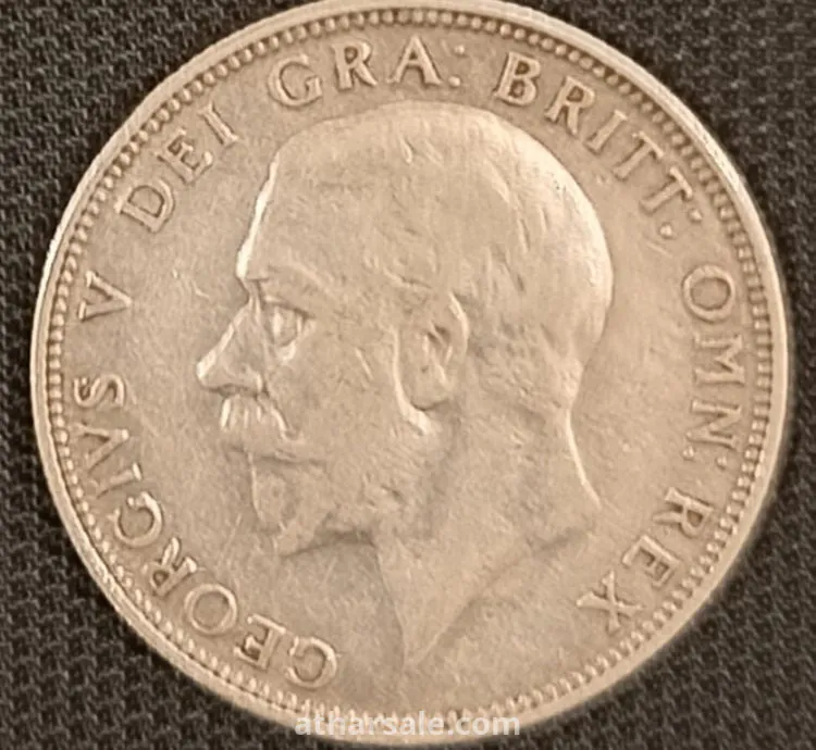 عملة بريطانية عام 1931