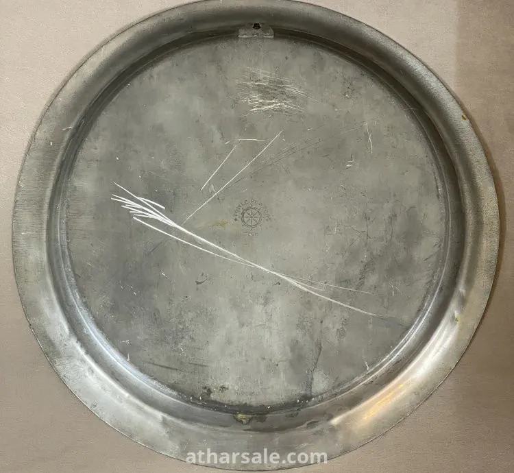 صحن الكونغرس