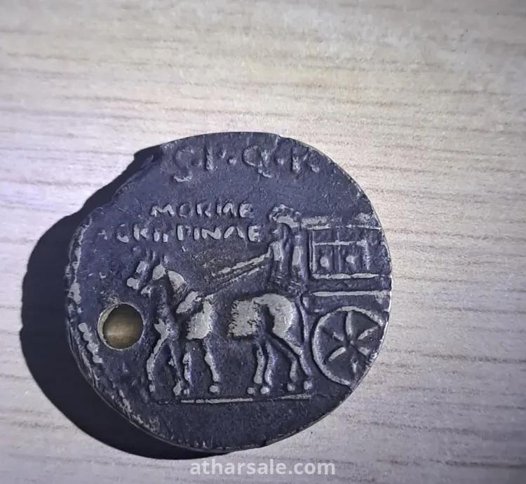 عمله رومانيه