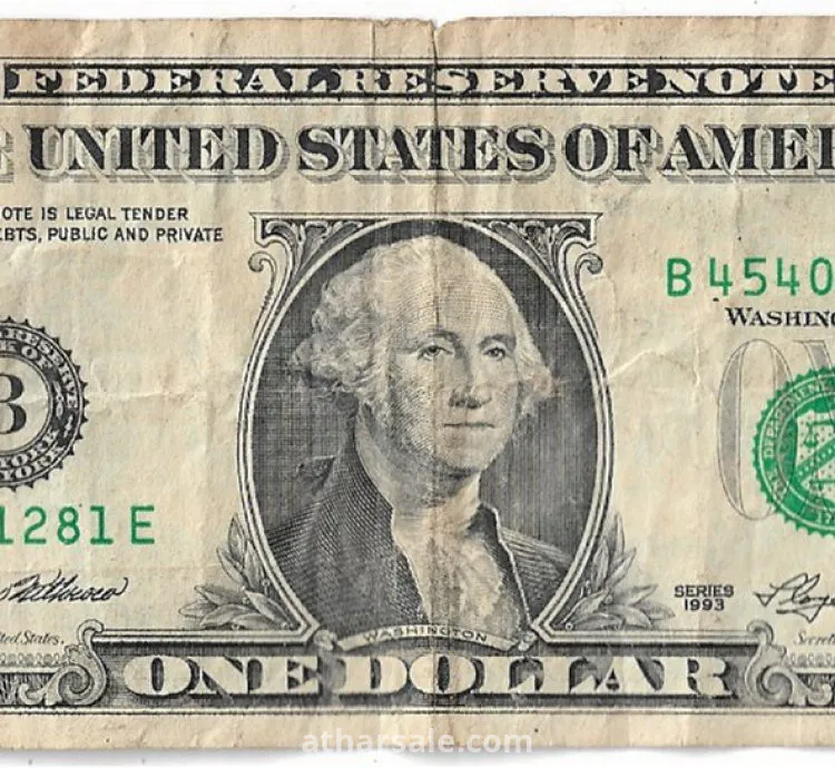 عمله أمريكيه نادره