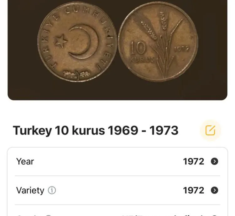 عملة تركية 1972