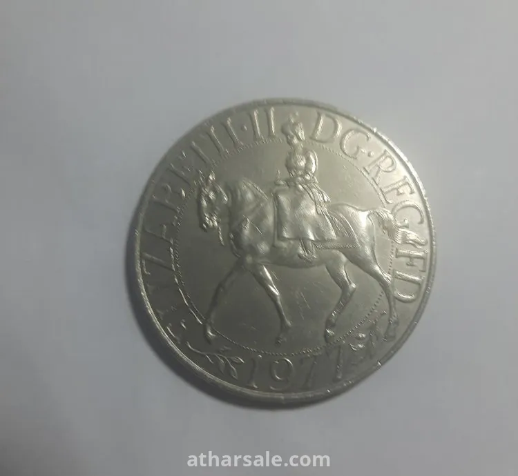 عملة معدنية قديمة