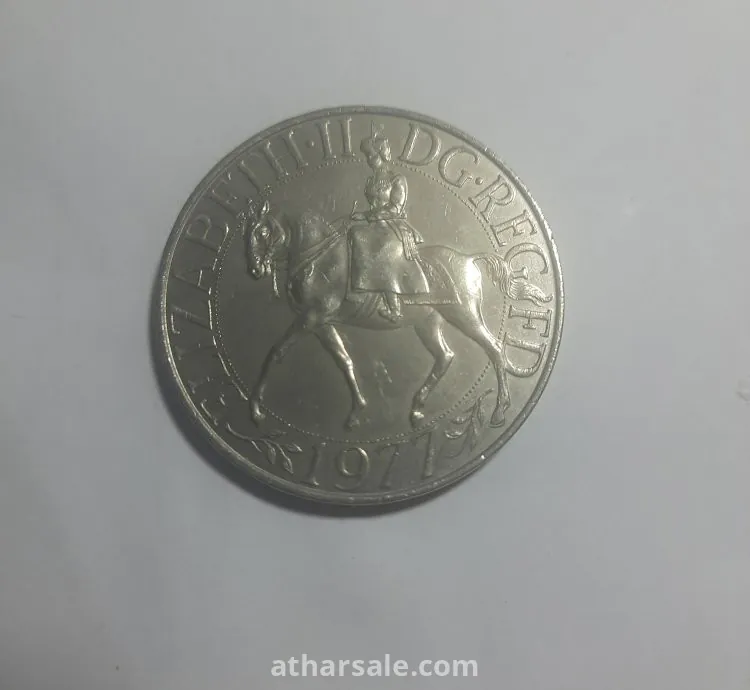 عملة معدنية قديمة