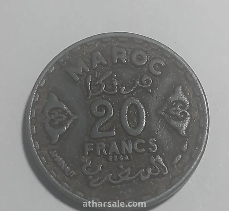 عملة معدنية